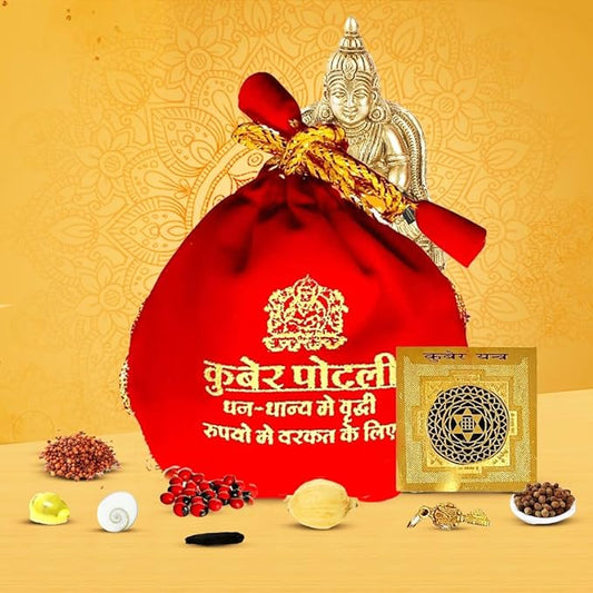 Kuber Potli for Business Growth, Increase wealth, prosperity and financial success