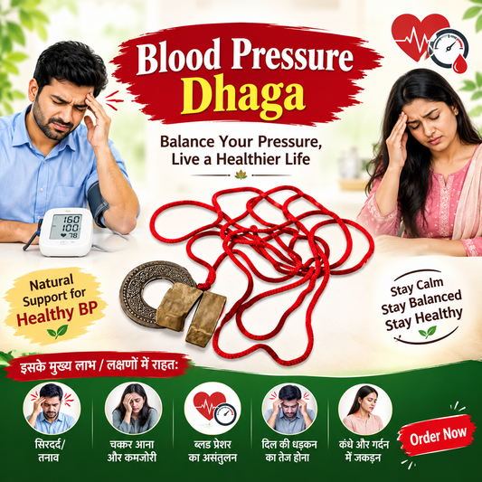 Blood Pressure ka Dhaga
