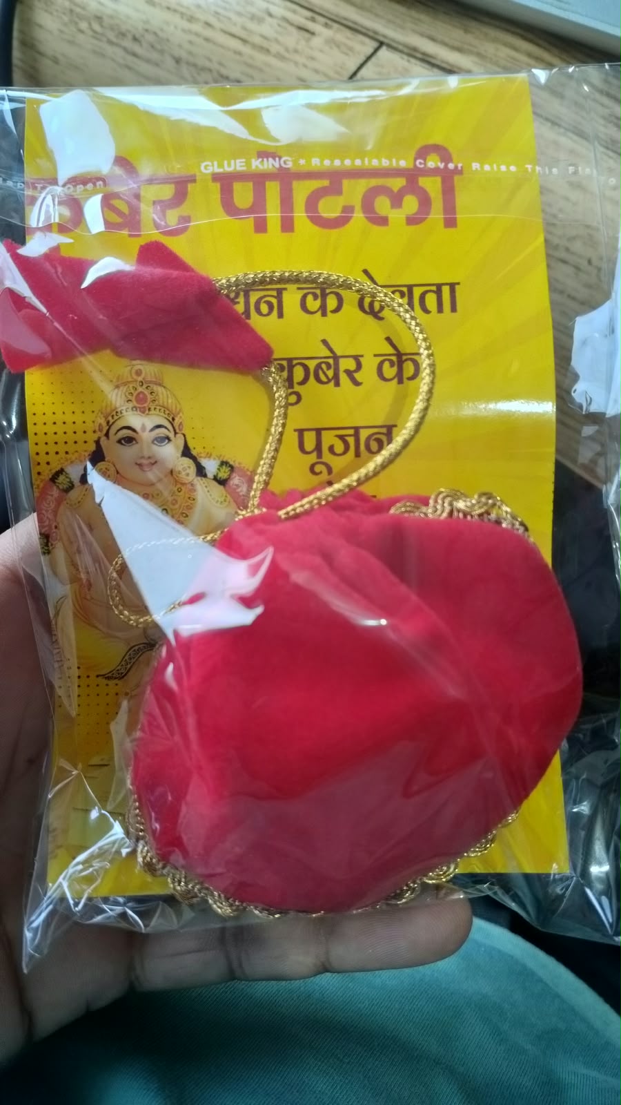 Wamika Saxena